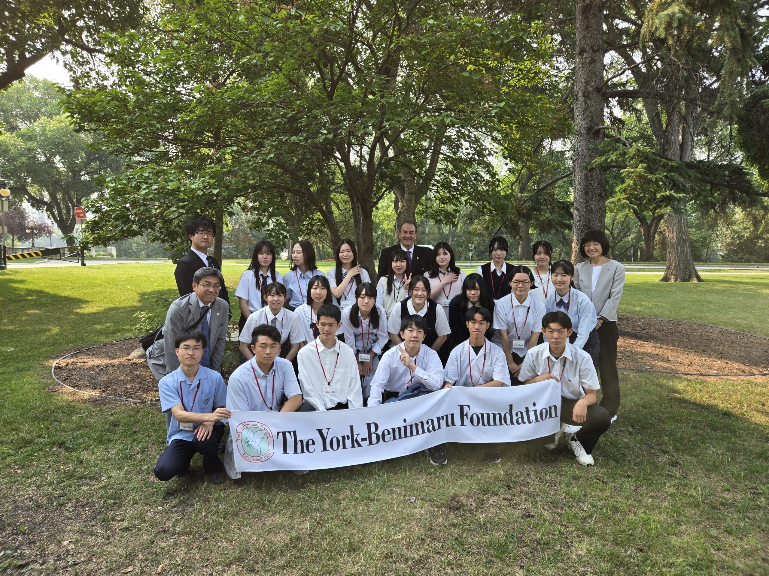Participants in the Japan Homestay Program visit the York-Benimaru tree.