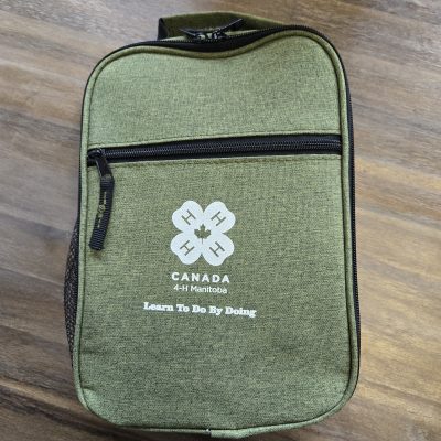 4-H Manitoba Rockville Vertical Cooler - NEW!